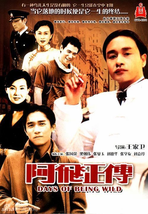河海大学毕业证丢了怎么办